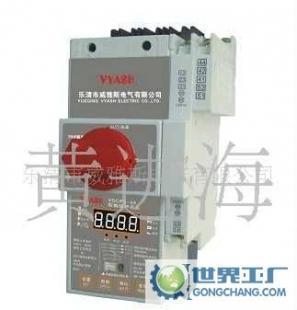 控制與保護開關電器CPS VSCPS 控制保護開關_電工電氣_世界工廠網中國產品信息庫