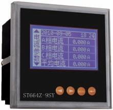 北京斯拓高科ST66 4Z-9SYN全中文網(wǎng)絡(luò)電力儀表_電工電氣_世界工廠網(wǎng)